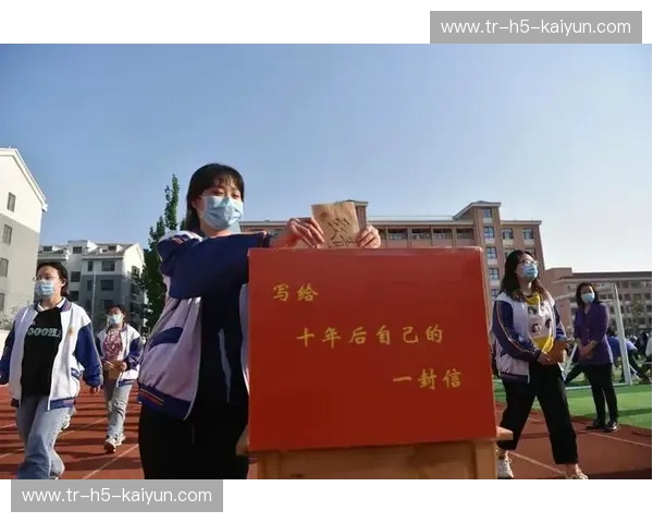 碧海潮生，学府争辉：回浦中学与清华附中，一场关于青春与梦想的精彩对话